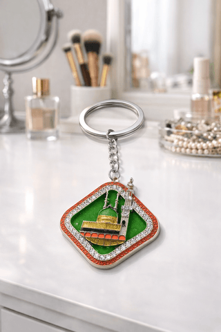 Madina Shareef Metal Keychain – main view