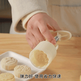 Floral Mooncake Mold Press – details