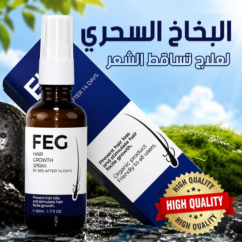 Hair Growth Spray