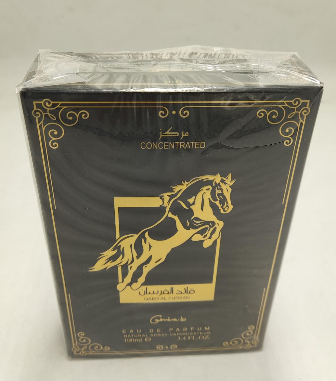 Garninia.b – Malik Al Tayoor Eau de Parfum - in use