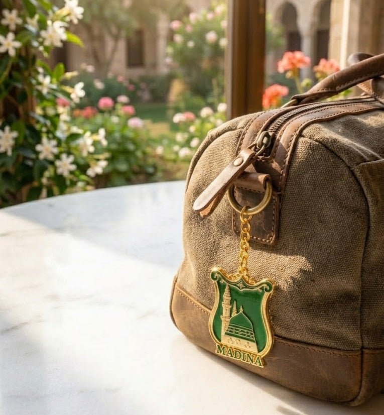 Madina Green Shield Metal Keychain | Qamaira UAE