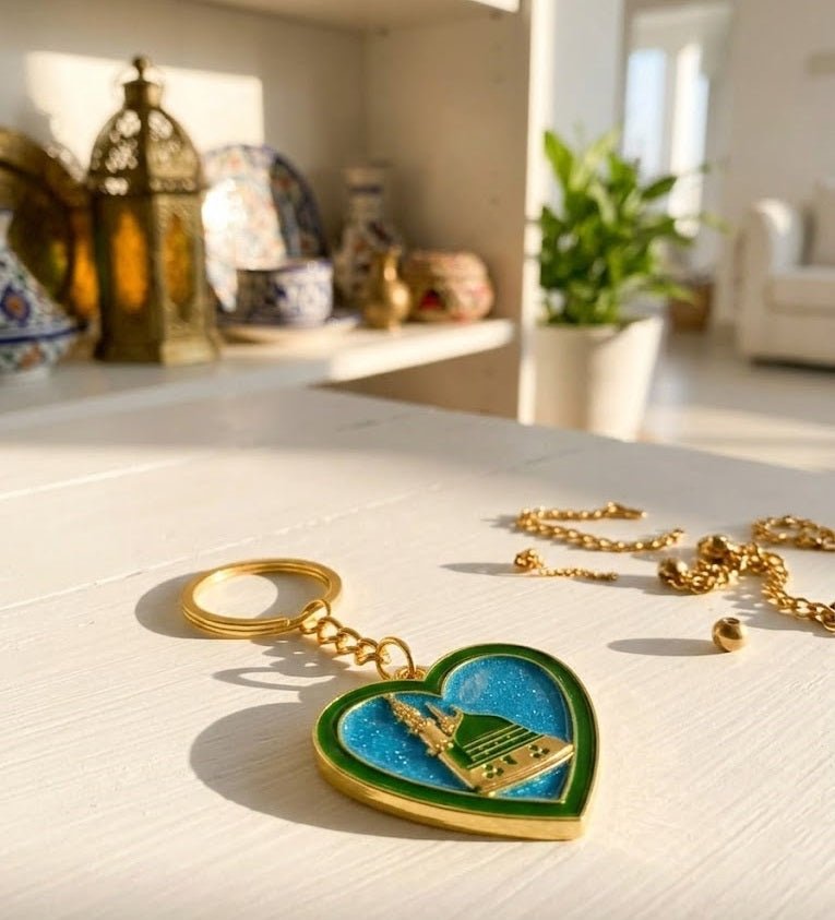 Madina Heart Shape Metal Keychain | Qamaira UAE