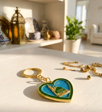 Madina Heart Shape Metal Keychain – main view