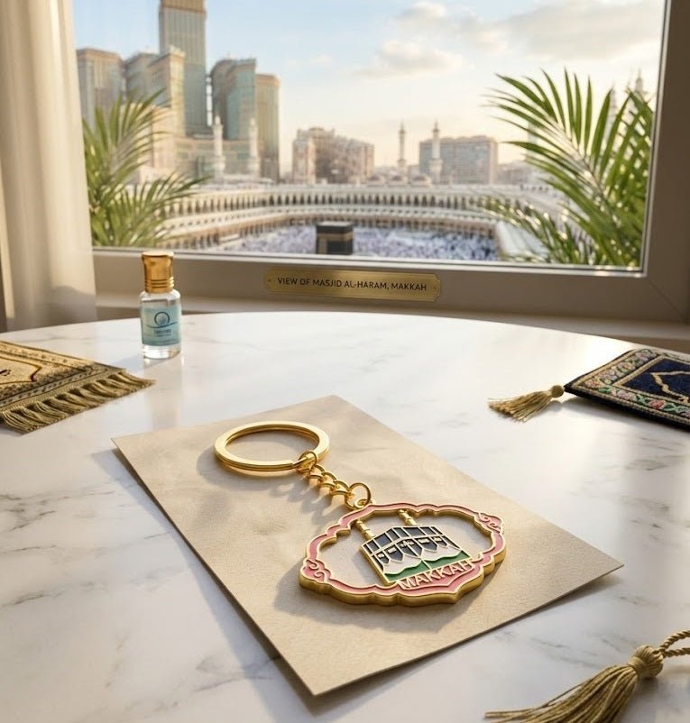Makkah Kaaba Metal Keychain - front view | Qamaira UAE