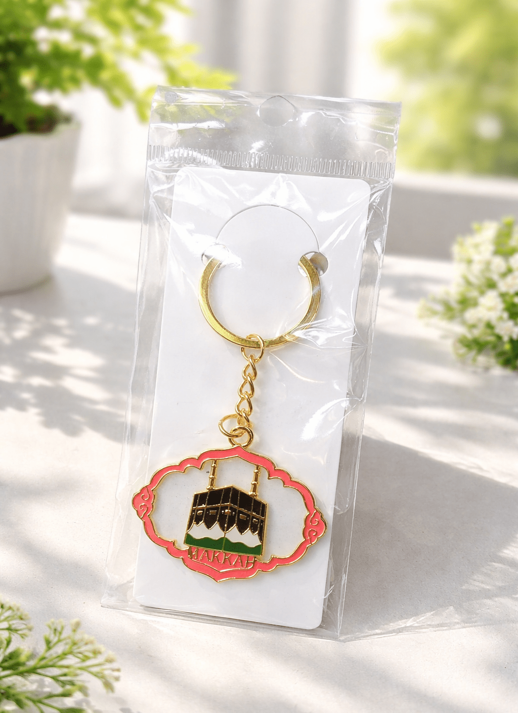 Makkah Kaaba Metal Keychain - details | Qamaira UAE
