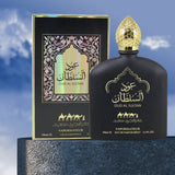 Middle Eastern Long-Lasting Perfume for Men & Women – in use