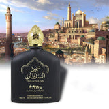 Middle Eastern Long-Lasting Perfume for Men & Women – details