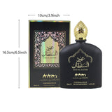 Middle Eastern Long-Lasting Perfume for Men & Women – front view