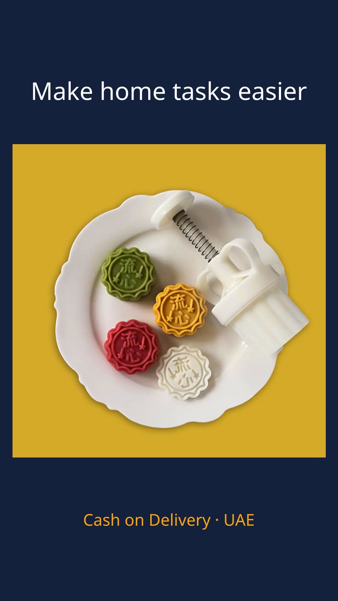 Qamaira product video