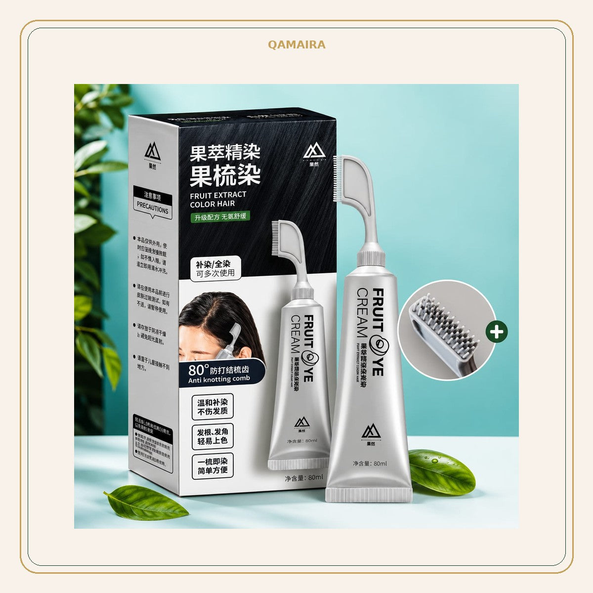 Natural Hair Dye — frame