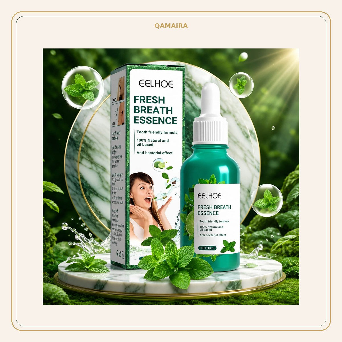 Fresh Breath Drops — frame