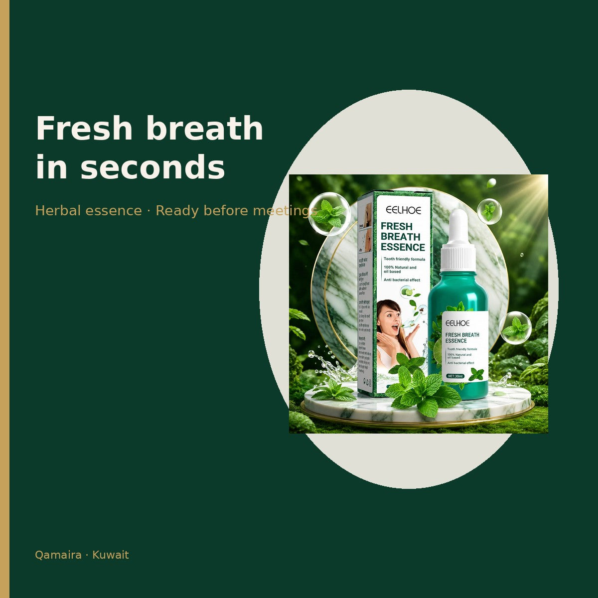 Fresh Breath Drops — benefit