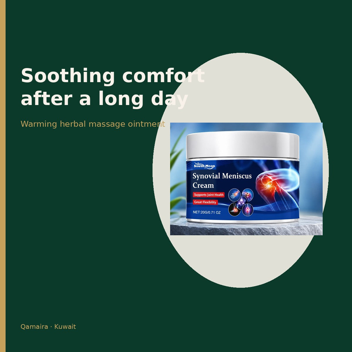 Joint Comfort Ointment — benefit