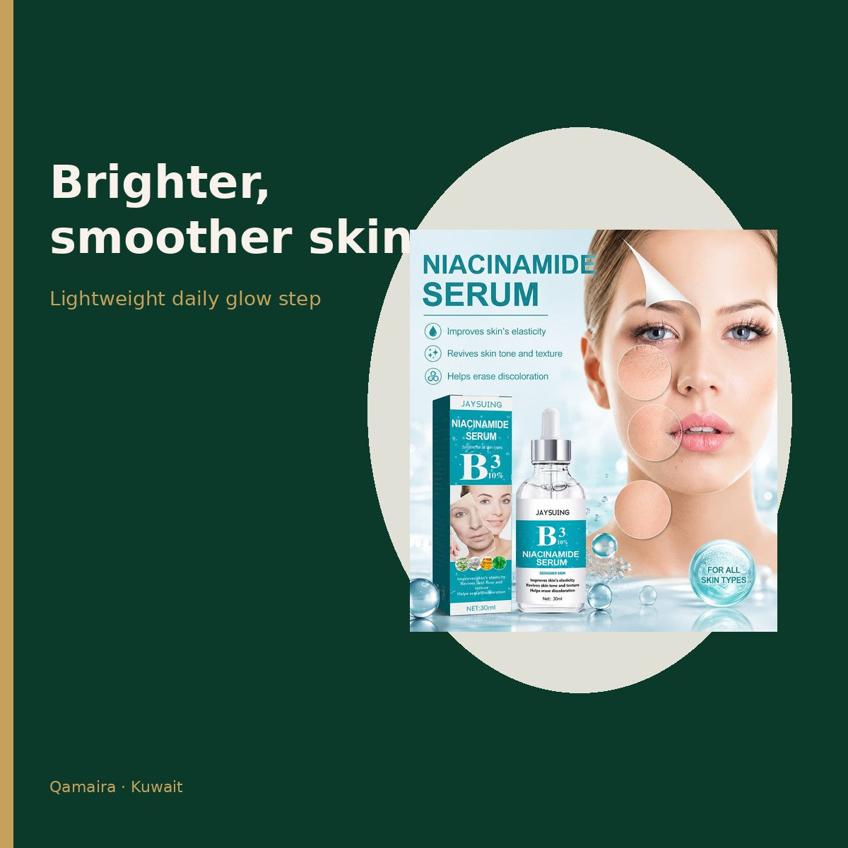 Niacinamide Brightening Serum — benefit