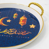 Ramadan Kareem Round Decorative Serving Tray – front view