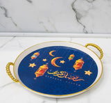 Ramadan Kareem Round Decorative Serving Tray – in use
